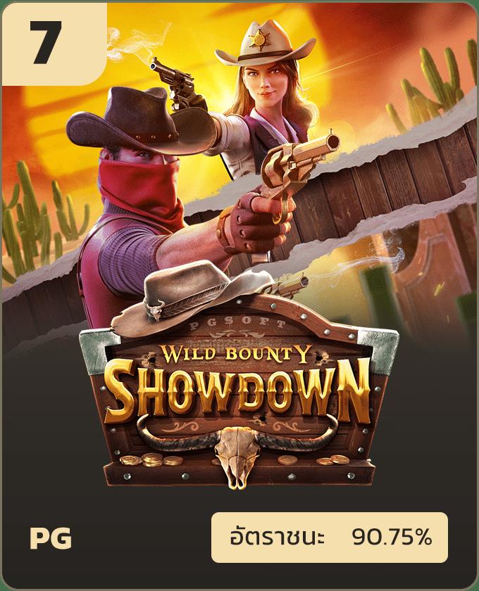 ufabet911 ทางเข้า เว็บตรง สล็อต ฝากถอนออโต้ 2026