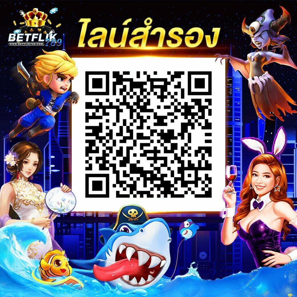 ufabet 100 เว็บตรงสล็อต ฝากถอนออโต้ ไม่ผ่านเอเย่นต์ 2026