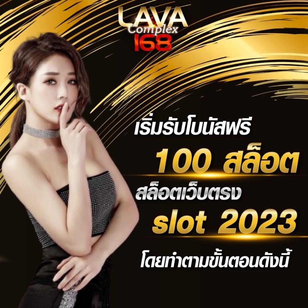ufaloveเข้าสู่ระบบ เว็บตรง สล็อต ฝากถอนออโต้ไม่ผ่านเอเย่นต์ 2026