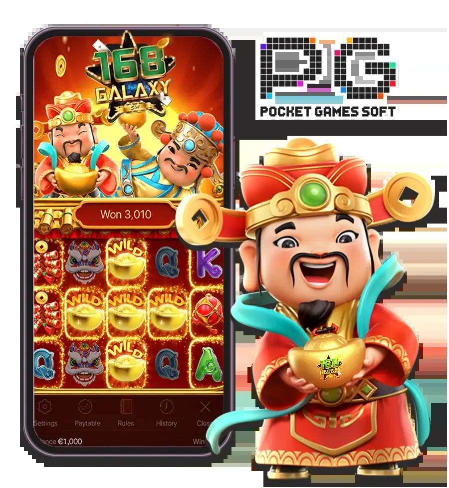 ufaonline เว็บตรง สล็อต ฝากถอนออโต้ไม่ผ่านเอเย่นต์ 2026