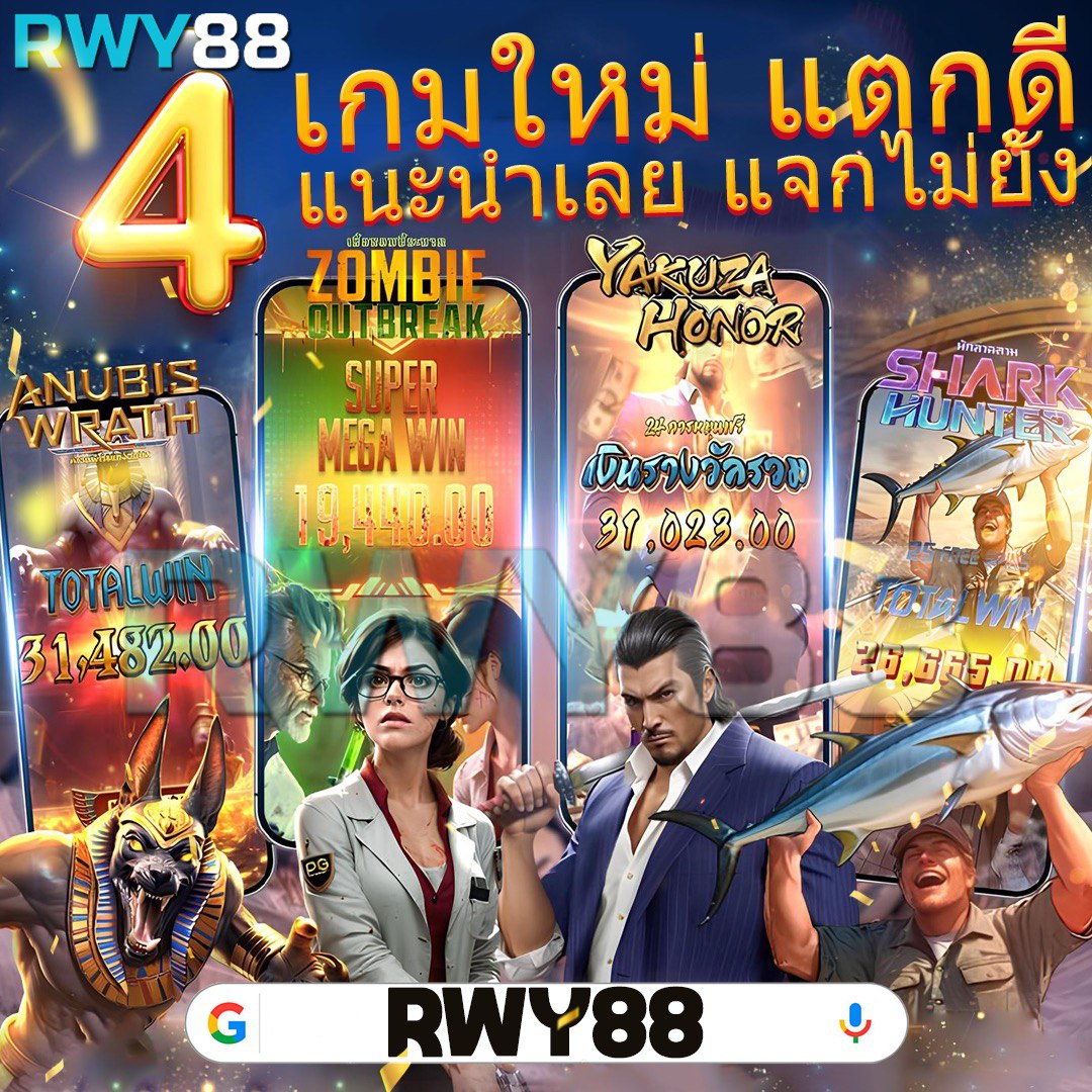ufaperfect เว็บตรง สล็อต ฝากถอนออโต้ ไม่ผ่านเอเย่นต์ 2026