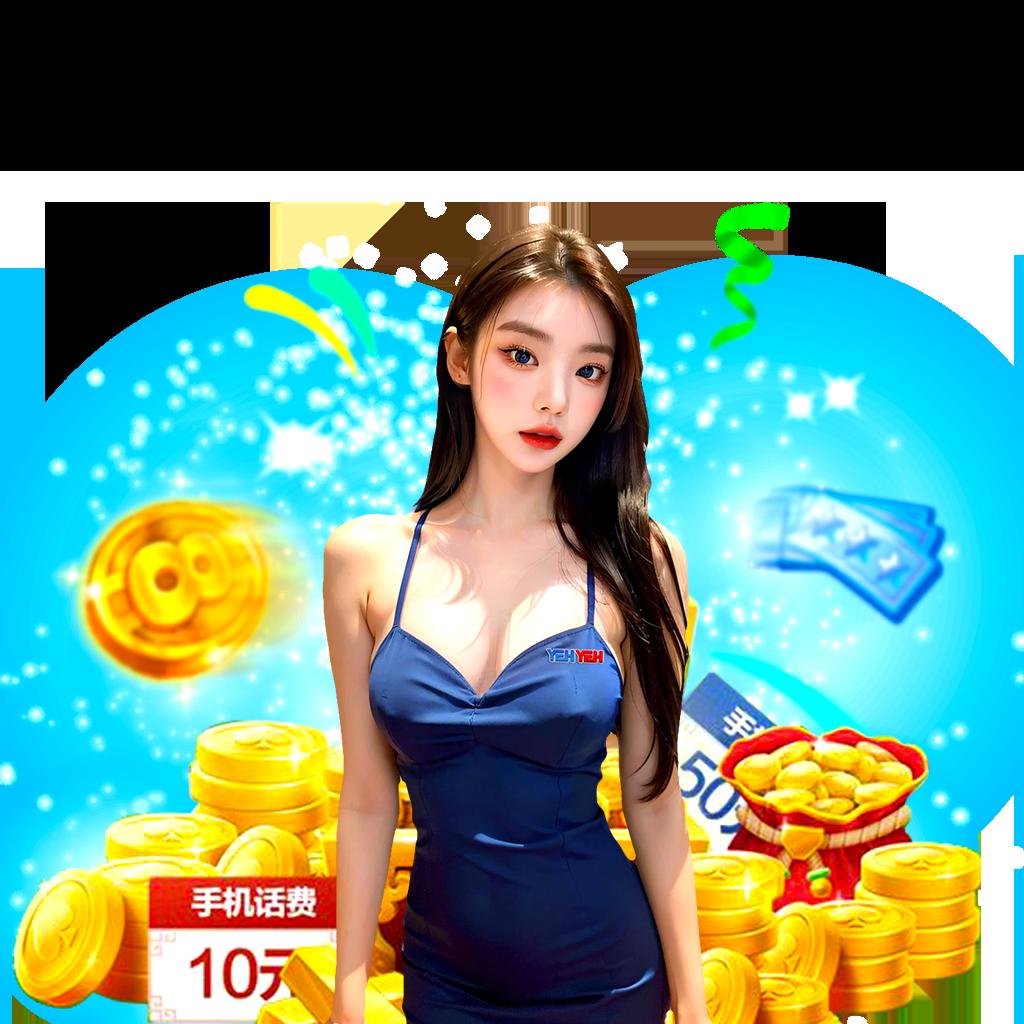 ufavip777 เว็บตรง สล็อต ฝากถอนออโต้ ไม่ผ่านเอเย่นต์ 2026