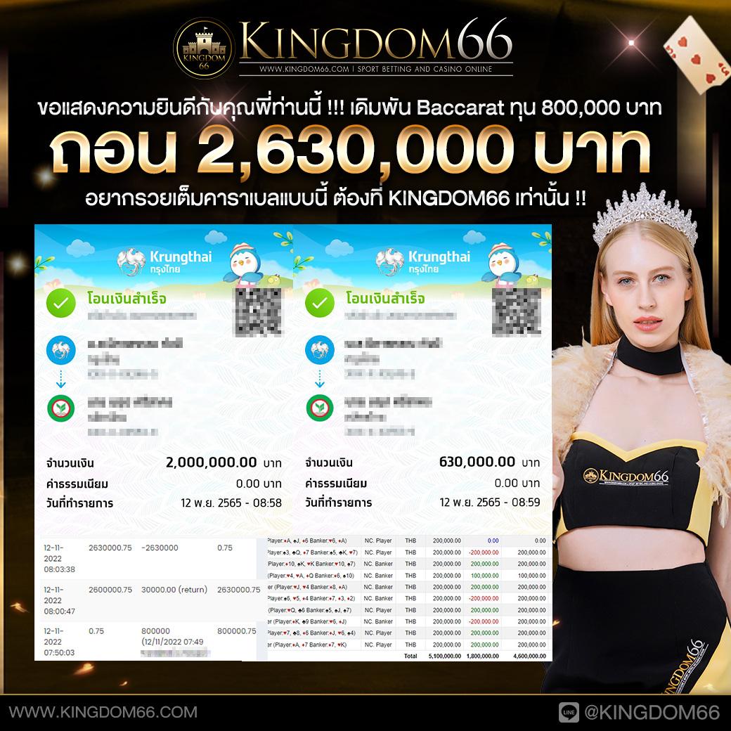 vegasautowin เว็บตรง สล็อต ฝากถอนออโต้ ไม่ผ่านเอเย่นต์ 2026