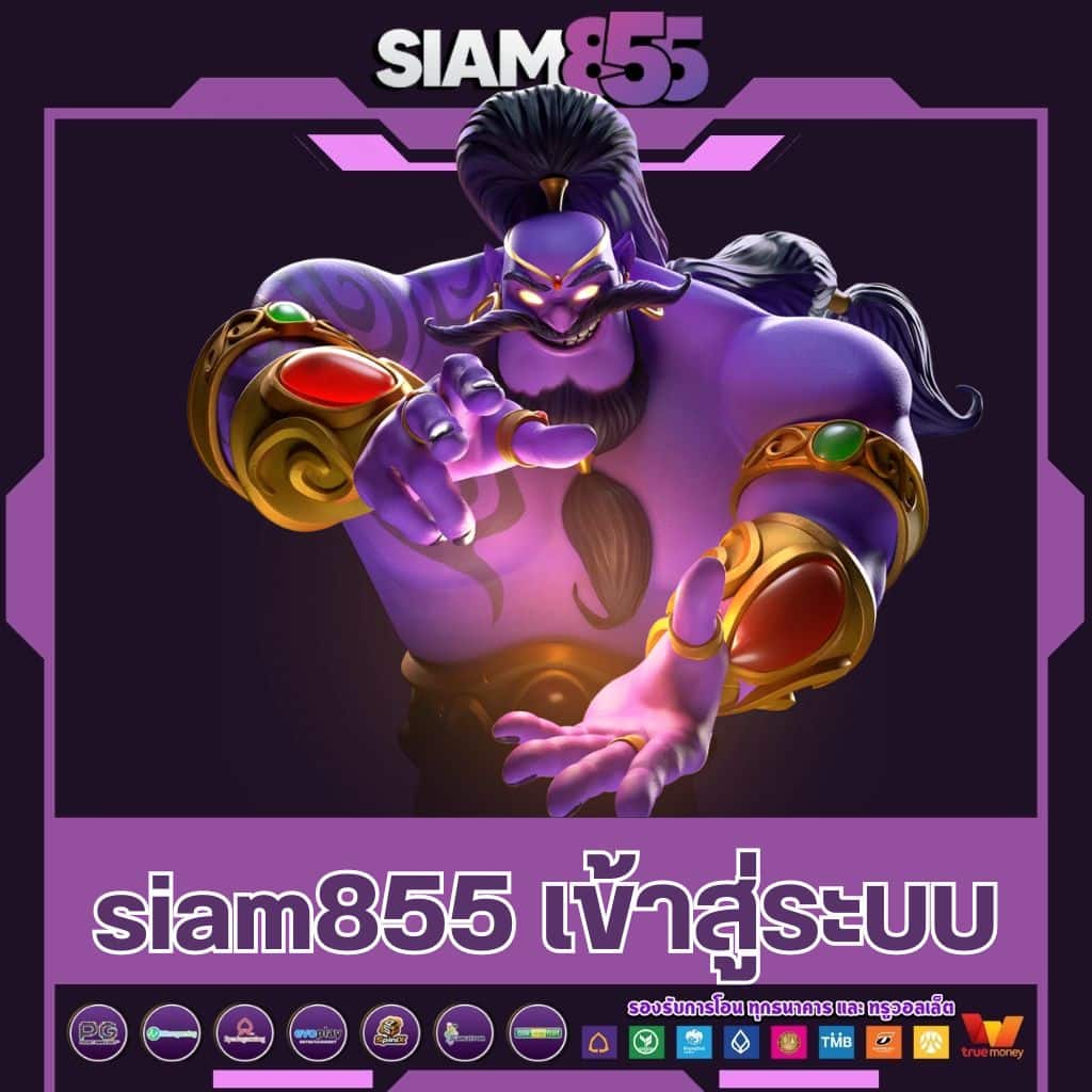 vf38th เว็บตรง สล็อต ฝากถอนออโต้ ไม่ผ่านเอเย่นต์ 2026