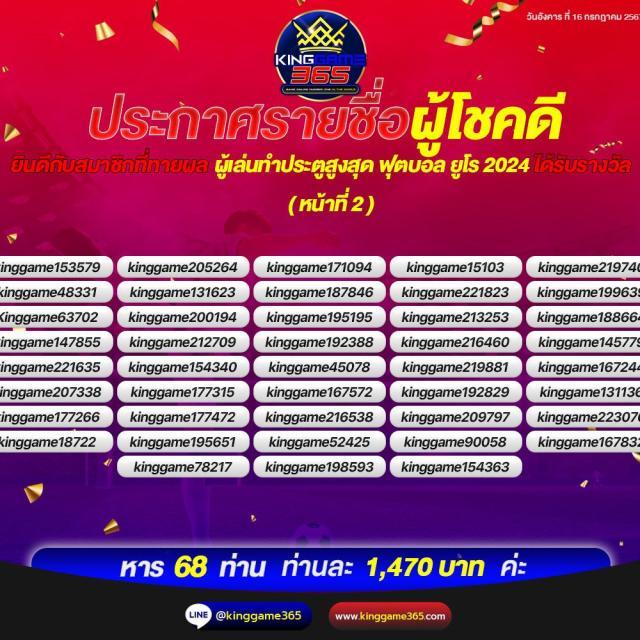vm9 เว็บตรง สล็อต ฝากถอนออโต้ ไม่ผ่านเอเย่นต์ 2026