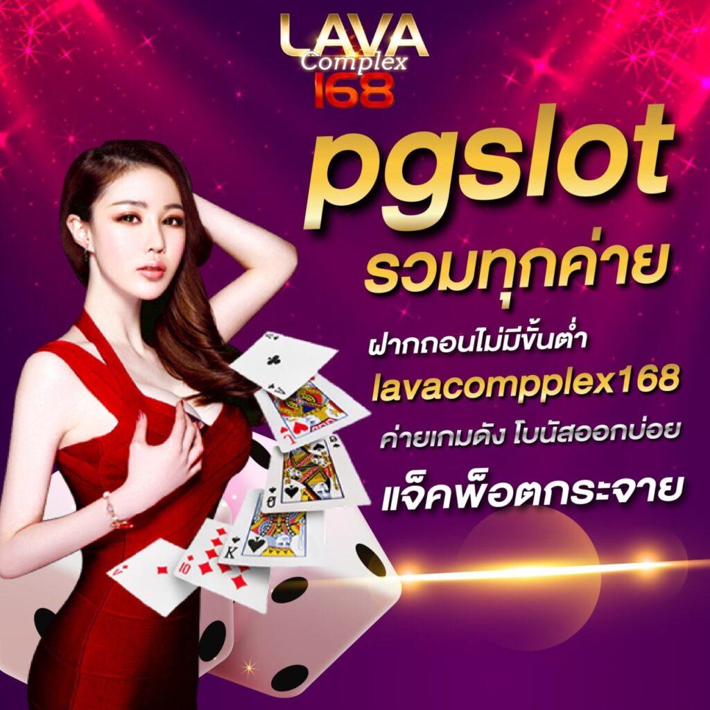 w69 login เว็บตรง สล็อต ฝากถอนออโต้ ไม่ผ่านเอเย่นต์ 2026