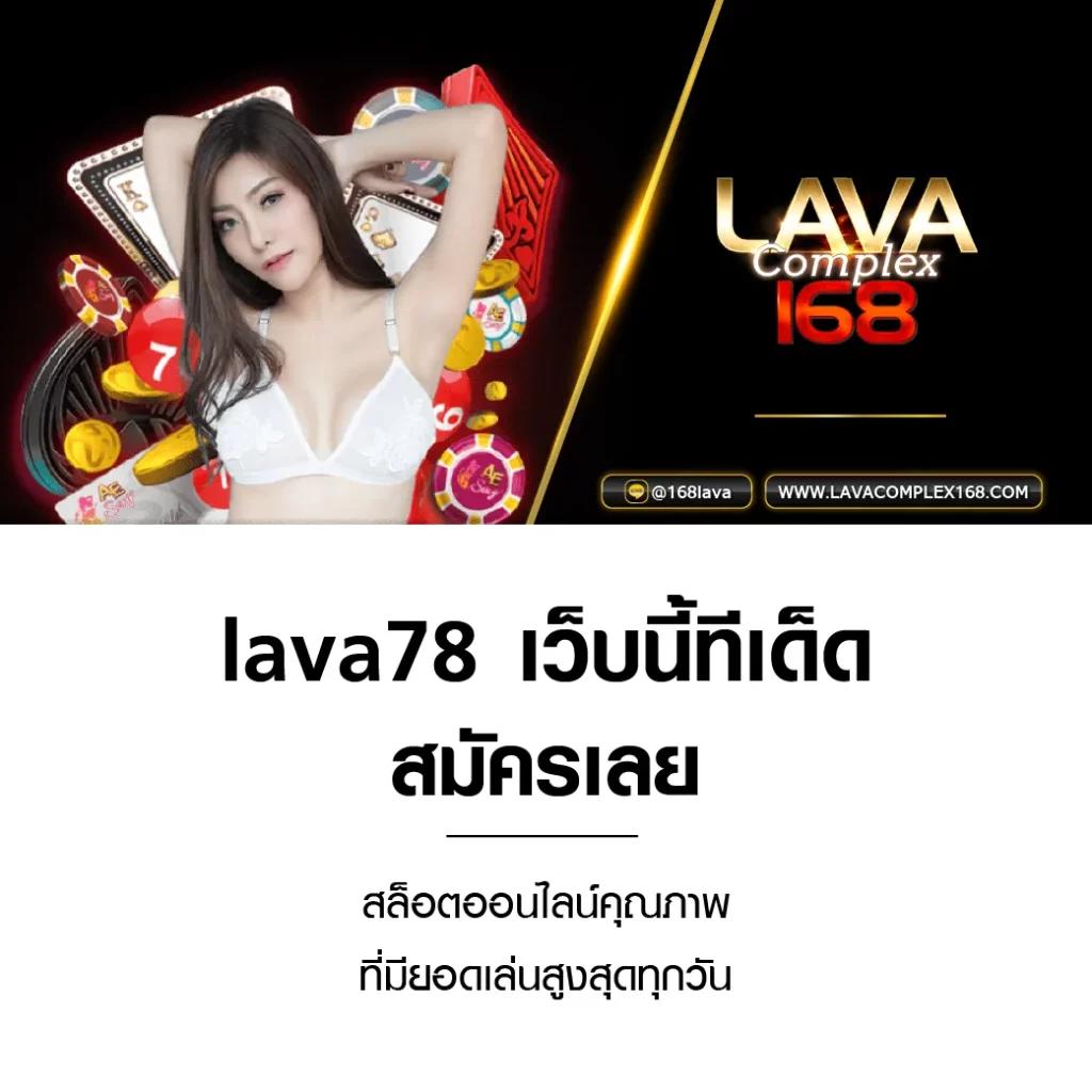 waw11 เว็บตรง สล็อต ฝากถอนออโต้ ไม่ผ่านเอเย่นต์ 2026