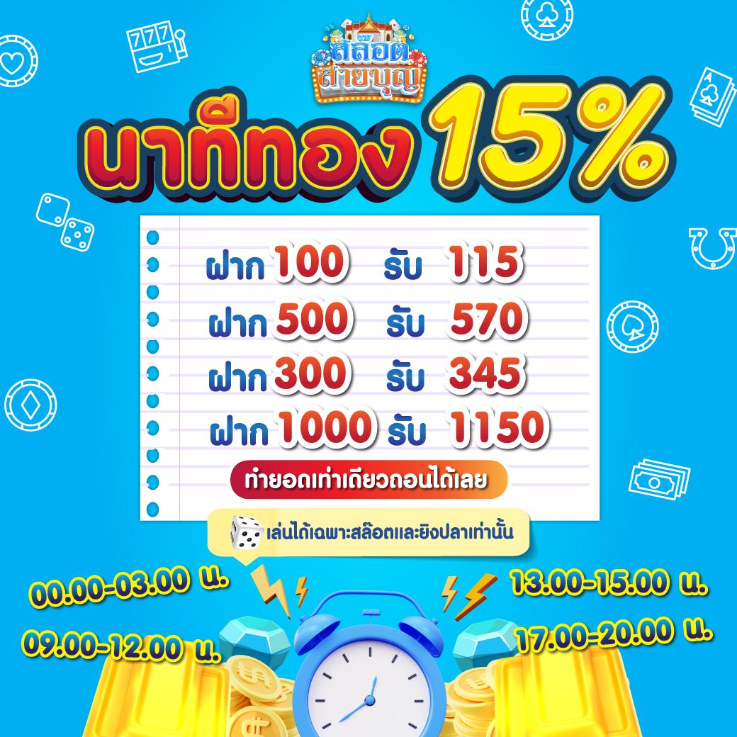 winner191 เว็บตรง สล็อต ฝากถอนออโต้ ไม่ผ่านเอเย่นต์ 2026
