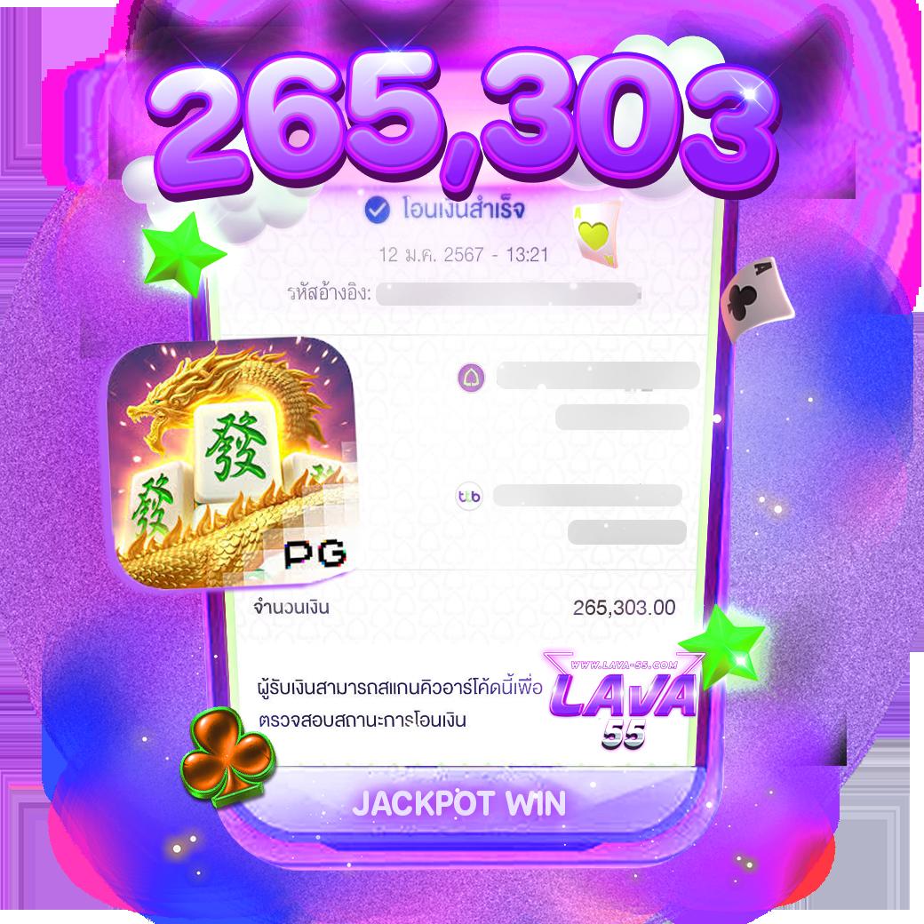 wowgame678 เว็บตรง สล็อต ฝากถอนออโต้ ไม่ผ่านเอเย่นต์ 2026