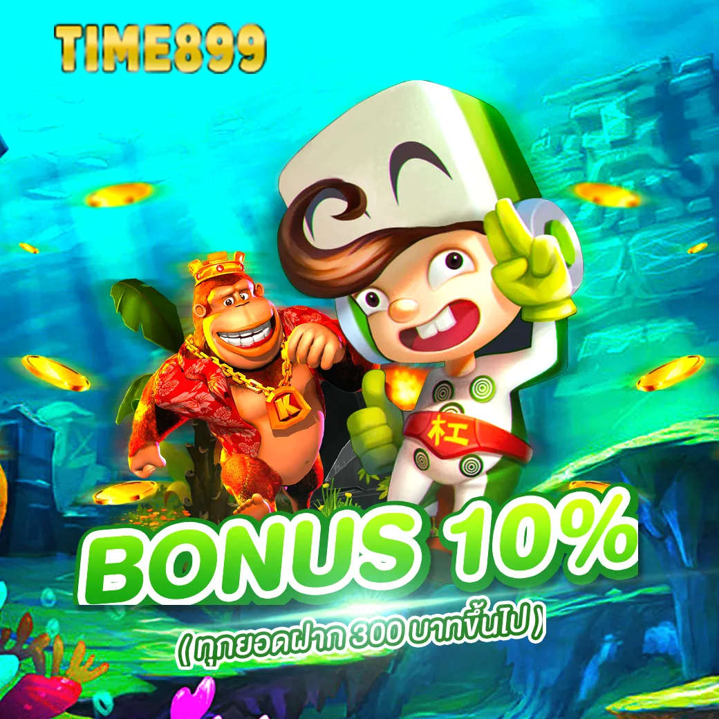 xoso สล็อต เว็บตรง ฝากถอนออโต้ ไม่ผ่านเอเย่นต์ 2026