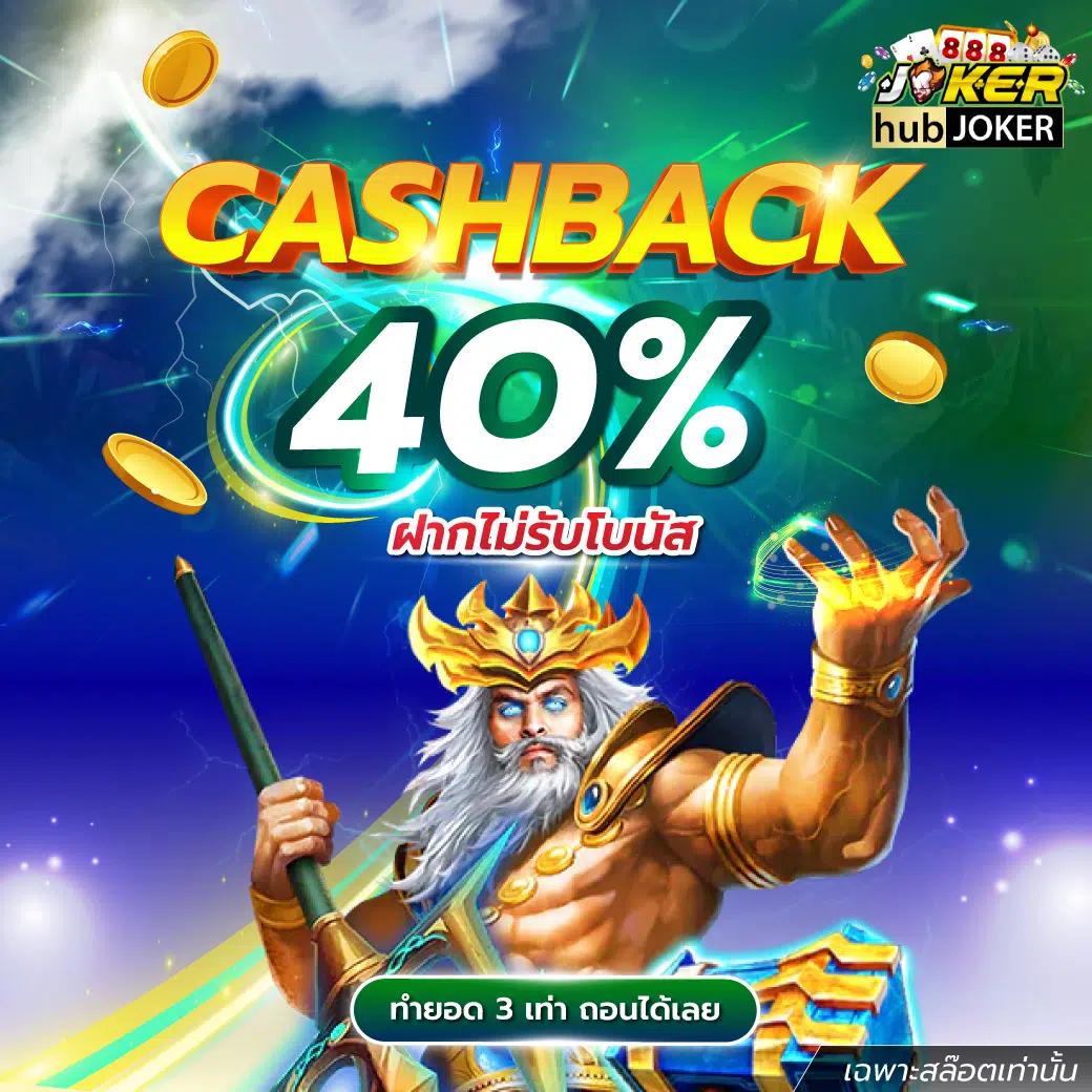 yes69 เว็บตรง สล็อต ฝากถอนออโต้ ไม่ผ่านเอเย่นต์ 2026