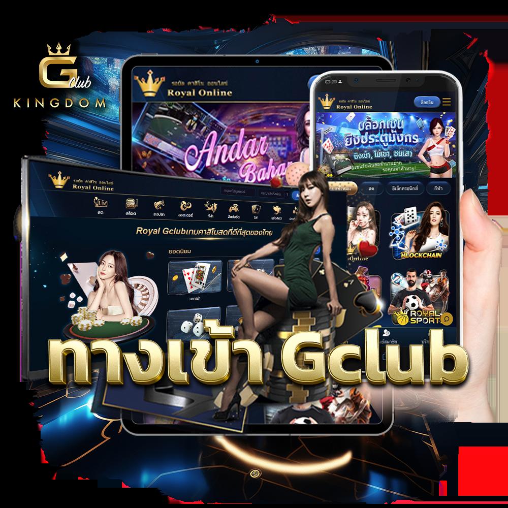 z16 com เข้าสู่ระบบ เว็บตรง สล็อต ฝากถอนออโต้ ไม่ผ่านเอเย่นต์ 2026