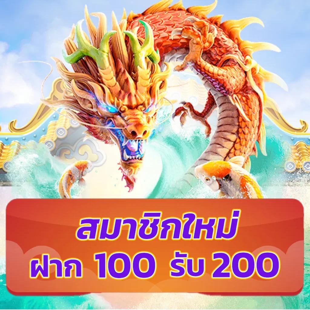 z16 vip เว็บตรง สล็อต ฝากถอนออโต้ ไม่ผ่านเอเย่นต์ 2026
