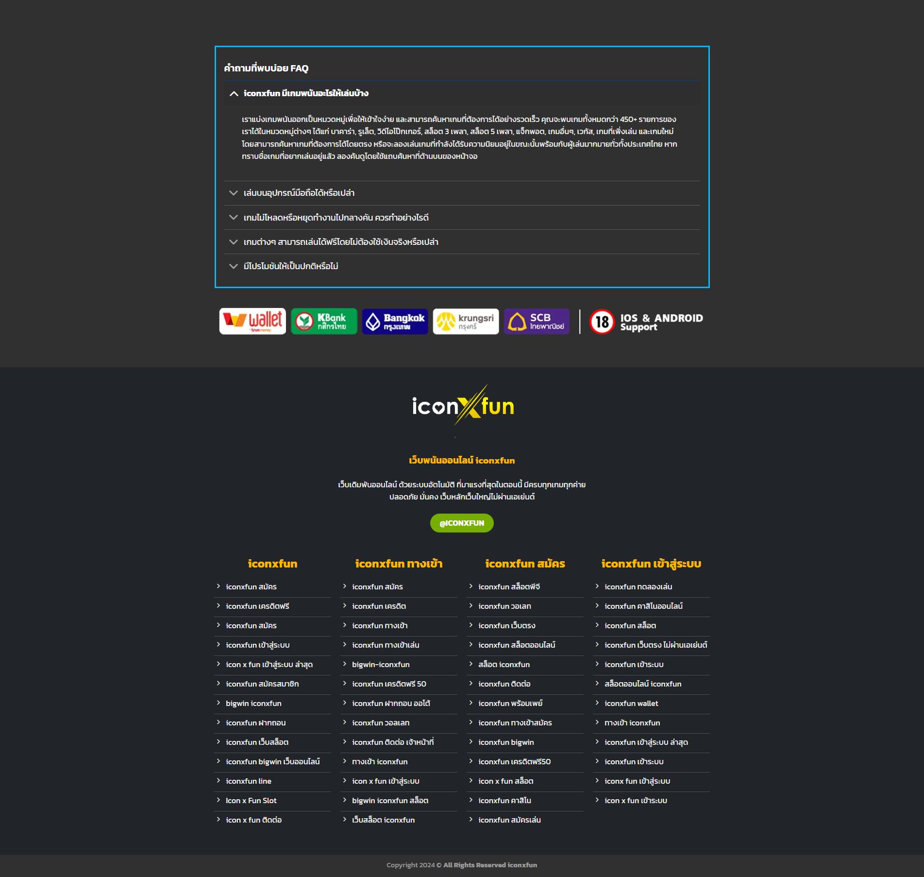 z8 com เว็บตรง สล็อต ฝากถอนออโต้ ไม่ผ่านเอเย่นต์ 2026