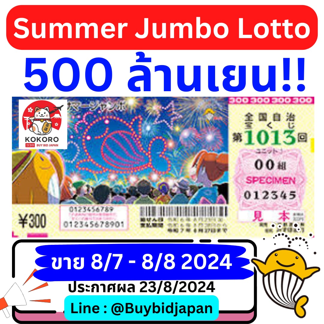 zeegame เว็บตรง สล็อต ฝากถอนออโต้ ไม่ผ่านเอเย่นต์ 2026