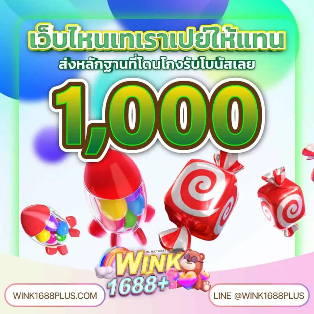 ซุปเปอร์สล็อต1234 เว็บตรง สล็อต ฝากถอนออโต้ ไม่ผ่านเอเย่นต์ 2026