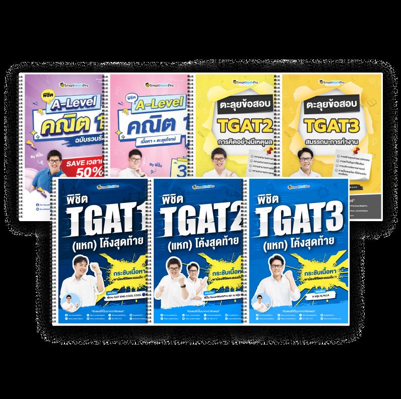 ทดลองเล่นสล็อต pg ไม่ เด้ง เว็บตรง สล็อต ฝากถอนออโต้ 2026