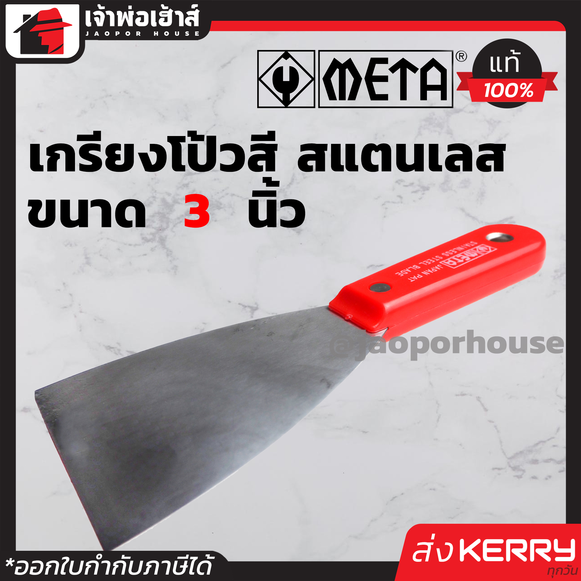 ทดลองเล่นสล็อตซื้อฟรีสปินได้ เว็บตรง สล็อต ฝากถอนออโต้ 2026