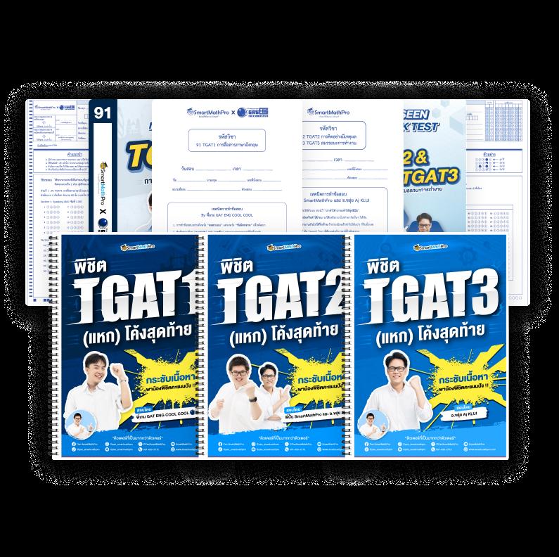 ทดลองเล่นสล็อตฟรี เว็บตรง สล็อต ฝากถอนออโต้ ไม่ผ่านเอเย่นต์ 2026