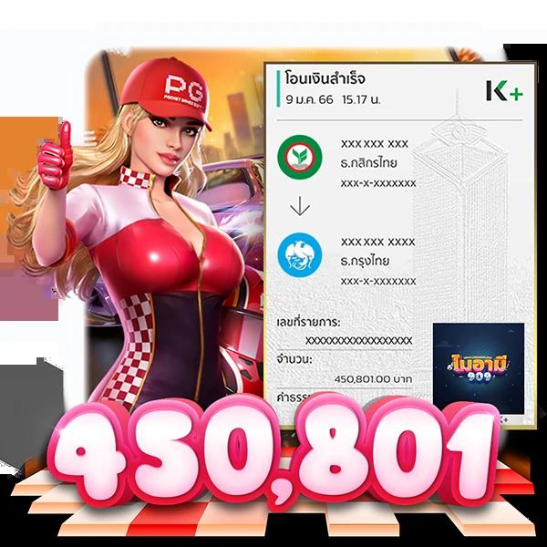 ทางเข้า 168bet เว็บตรง สล็อต ฝากถอนออโต้ ไม่ผ่านเอเย่นต์ 2026