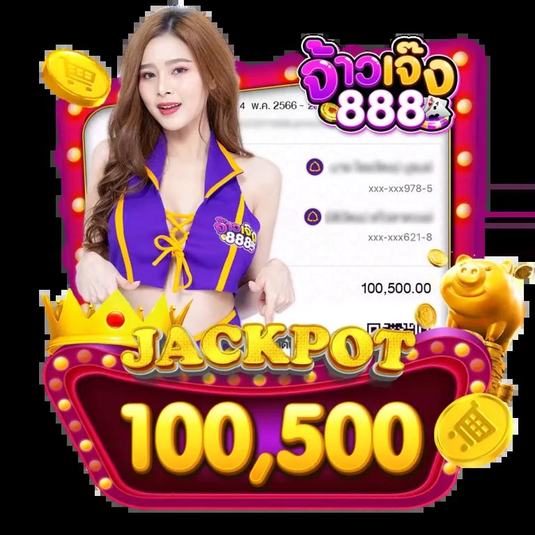 ทางเข้า sbobet1688 มือ ถือ เว็บตรง สล็อต ฝากถอนออโต้ ไม่ผ่านเอเย่นต์ 2026