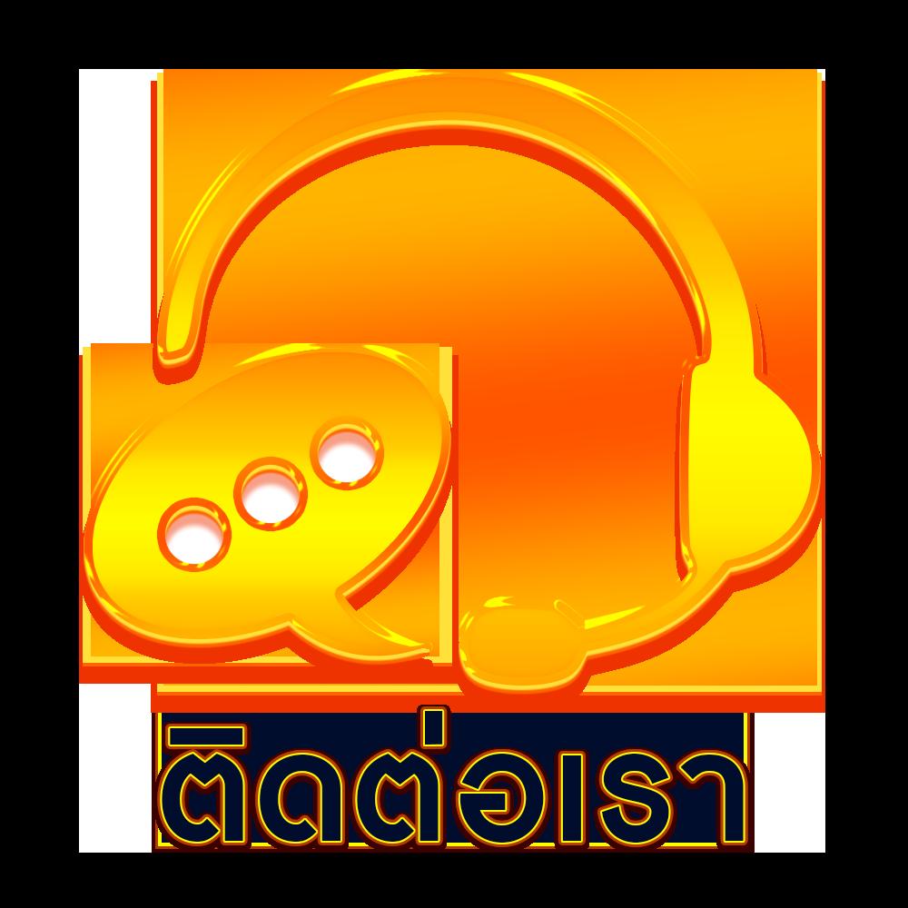 ทางเข้าsbobet เว็บตรง สล็อต ฝากถอนออโต้ ไม่ผ่านเอเย่นต์ 2026