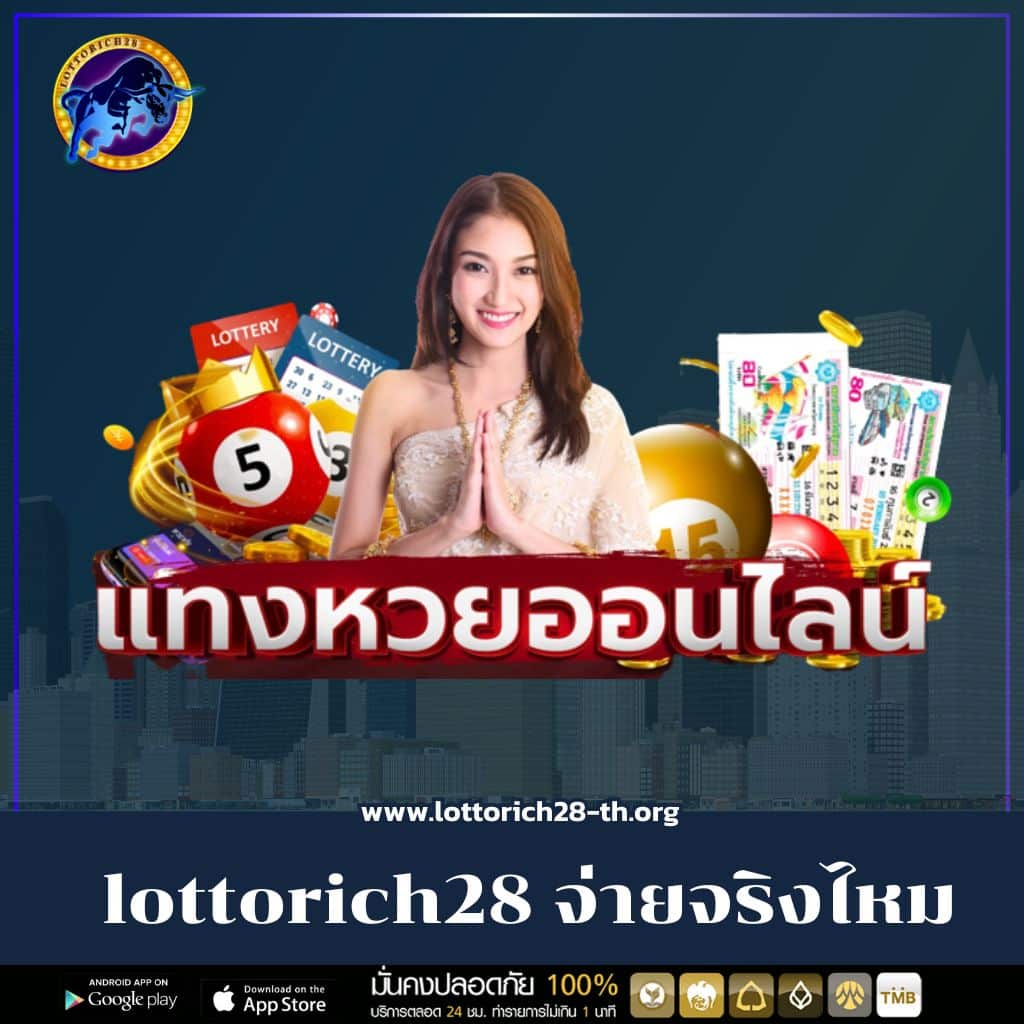 นอยปกติ เว็บตรง สล็อต ฝากถอนออโต้ ไม่ผ่านเอเย่นต์ 2026