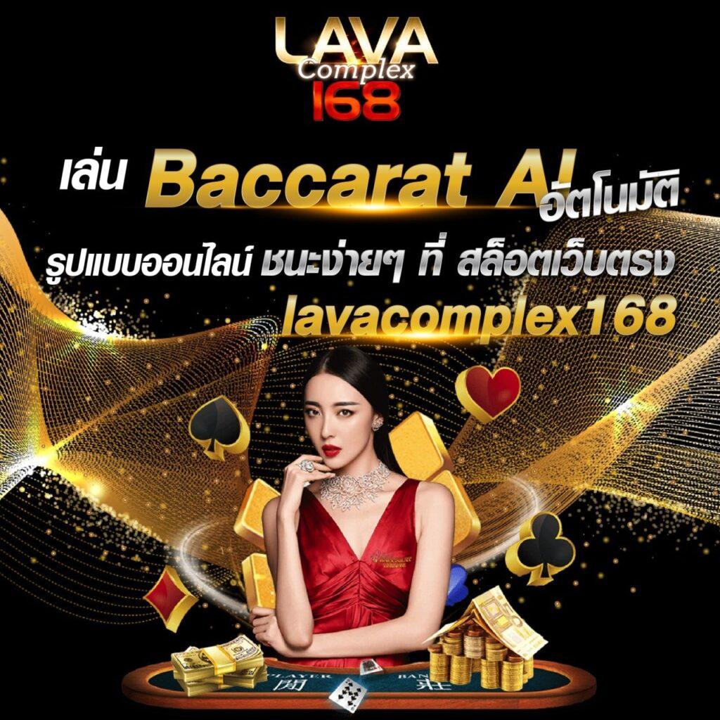 บุญมีสล็อต เว็บตรง สล็อต ฝากถอนออโต้ 2026