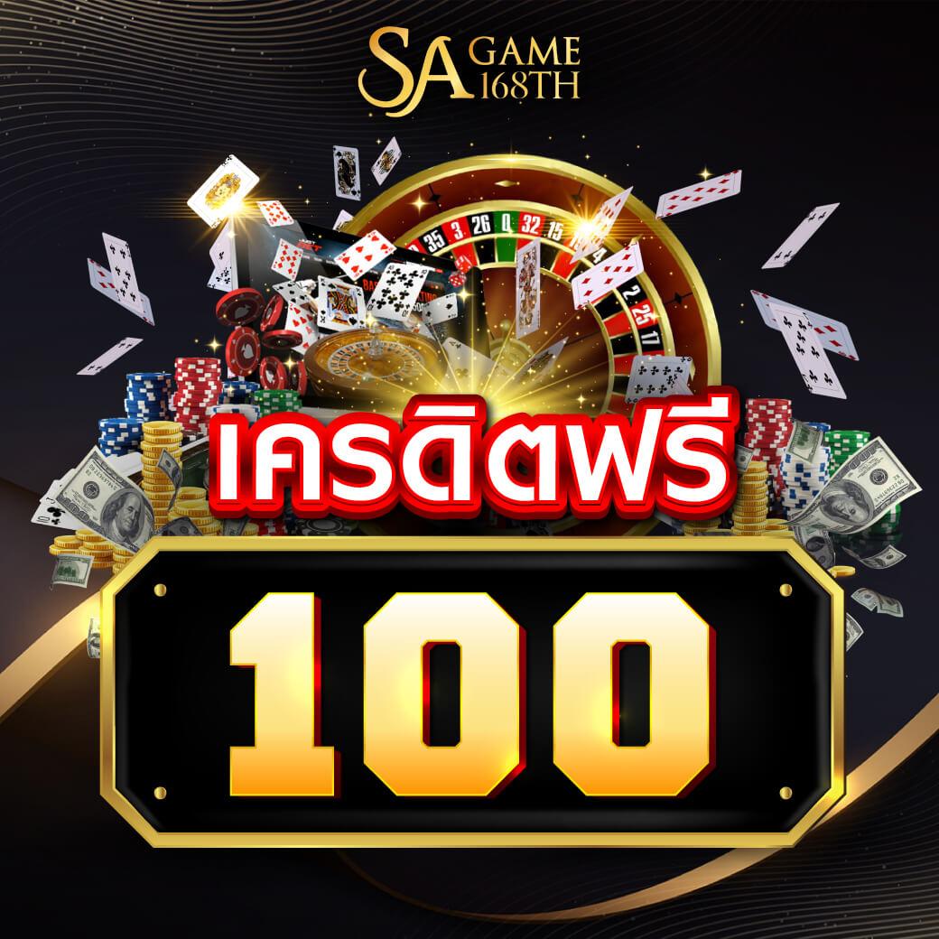 บราซิล999 เว็บตรง สล็อต ฝากถอนออโต้ ไม่ผ่านเอเย่นต์ 2026