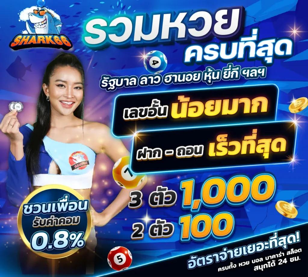 ฝาก10รับ100 ทํา ยอด 300 ถอนได้100 เว็บตรง สล็อต ฝากถอนออโต้ ไม่ผ่านเอเย่นต์ 2026