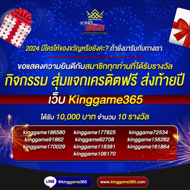 ฝาก 1 บาท รับ 50 ล่าสุด ได้จริง เว็บตรง สล็อต ฝากถอนออโต้ 2026