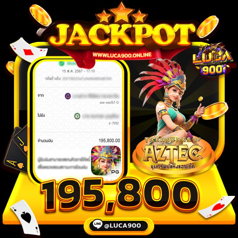 มาวินเบท เว็บตรง สล็อต ฝากถอนออโต้ ไม่ผ่านเอเย่นต์ 2026