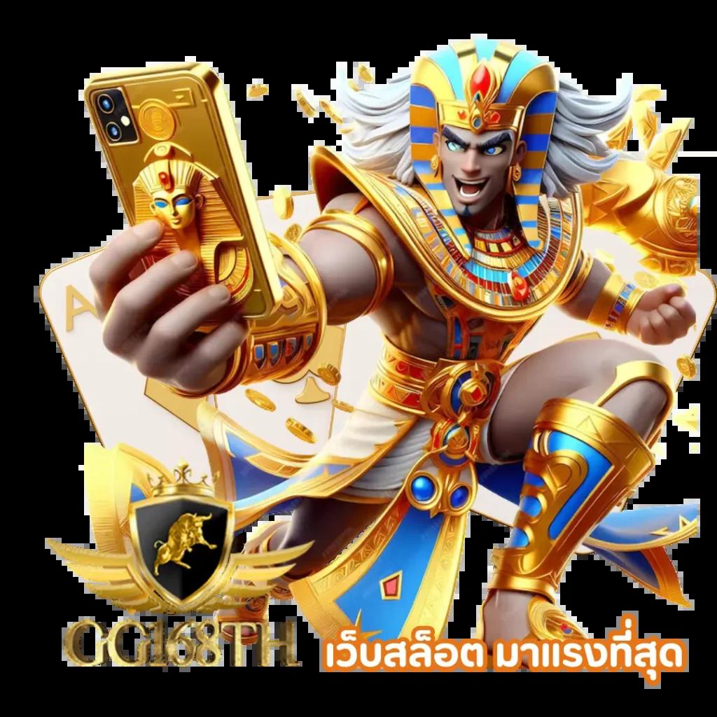 ยูฟ่า168 vip เว็บตรง สล็อต ฝากถอนออโต้ ไม่ผ่านเอเย่นต์ 2026