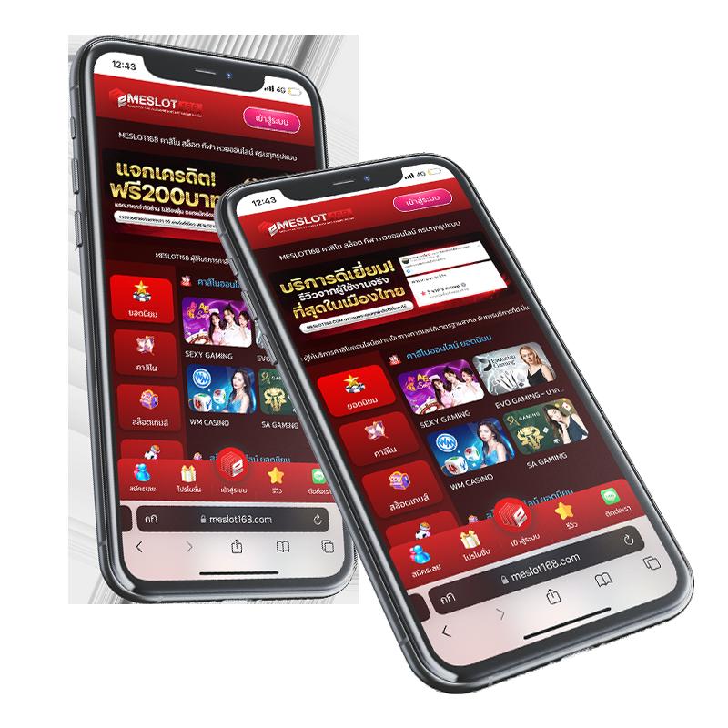 ยูฟ่า 191 เว็บตรง สล็อต ฝากถอนออโต้ ไม่ผ่านเอเย่นต์ 2026