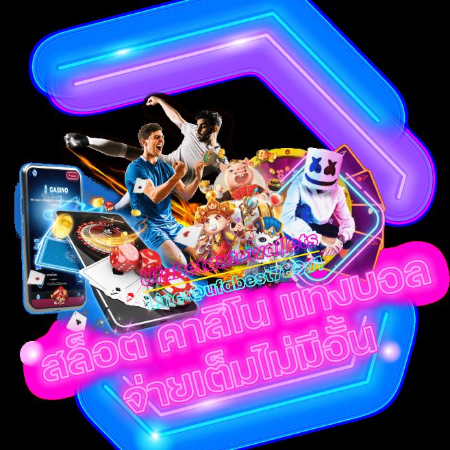 รูปสล็อตแตก เว็บตรง สล็อต ฝากถอนออโต้ ไม่ผ่านเอเย่นต์ 2026