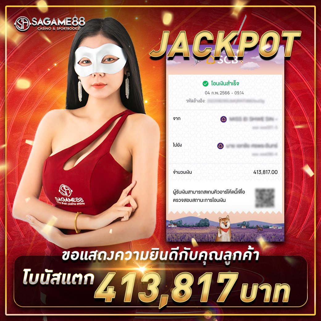 รวมเว็บสล็อต เว็บตรง สล็อต ฝากถอนออโต้ ไม่ผ่านเอเย่นต์ 2026