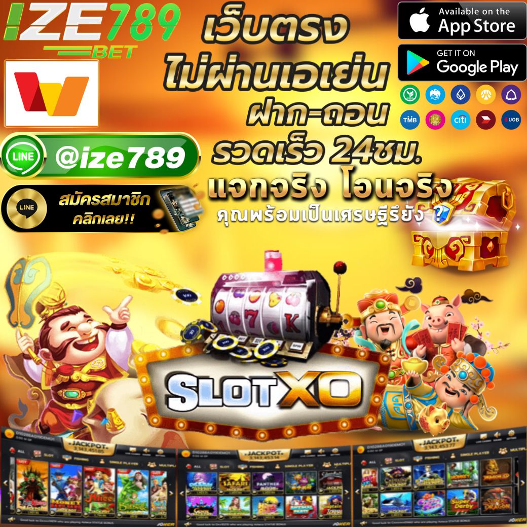 สูตรบาคาร่าฟรี เว็บตรง สล็อต ฝากถอนออโต้ ไม่ผ่านเอเย่นต์ 2026