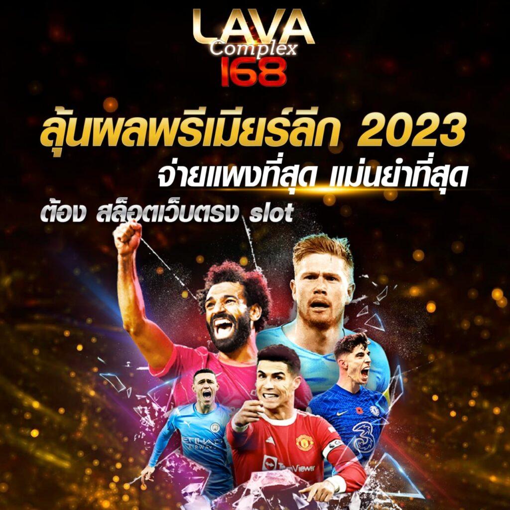 สูตรสล็อต เว็บตรง สล็อต ฝากถอนออโต้ ไม่ผ่านเอเย่นต์ 2026