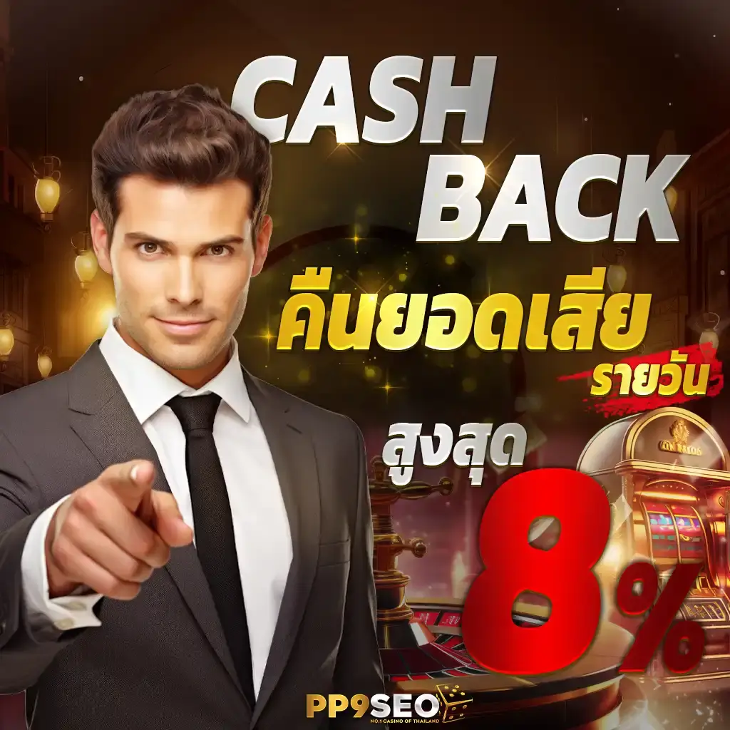 สมัคร sbobet เว็บตรง สล็อต ฝากถอนออโต้ ไม่ผ่านเอเย่นต์ 2026