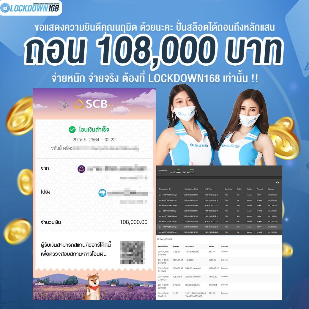 สล็อต369 เว็บตรง สล็อต ฝากถอนออโต้ ไม่ผ่านเอเย่นต์ 2026