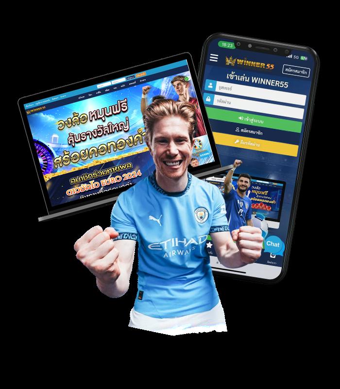 สล็อต88 เว็บตรง สล็อต ฝากถอนออโต้ ไม่ผ่านเอเย่นต์ 2026