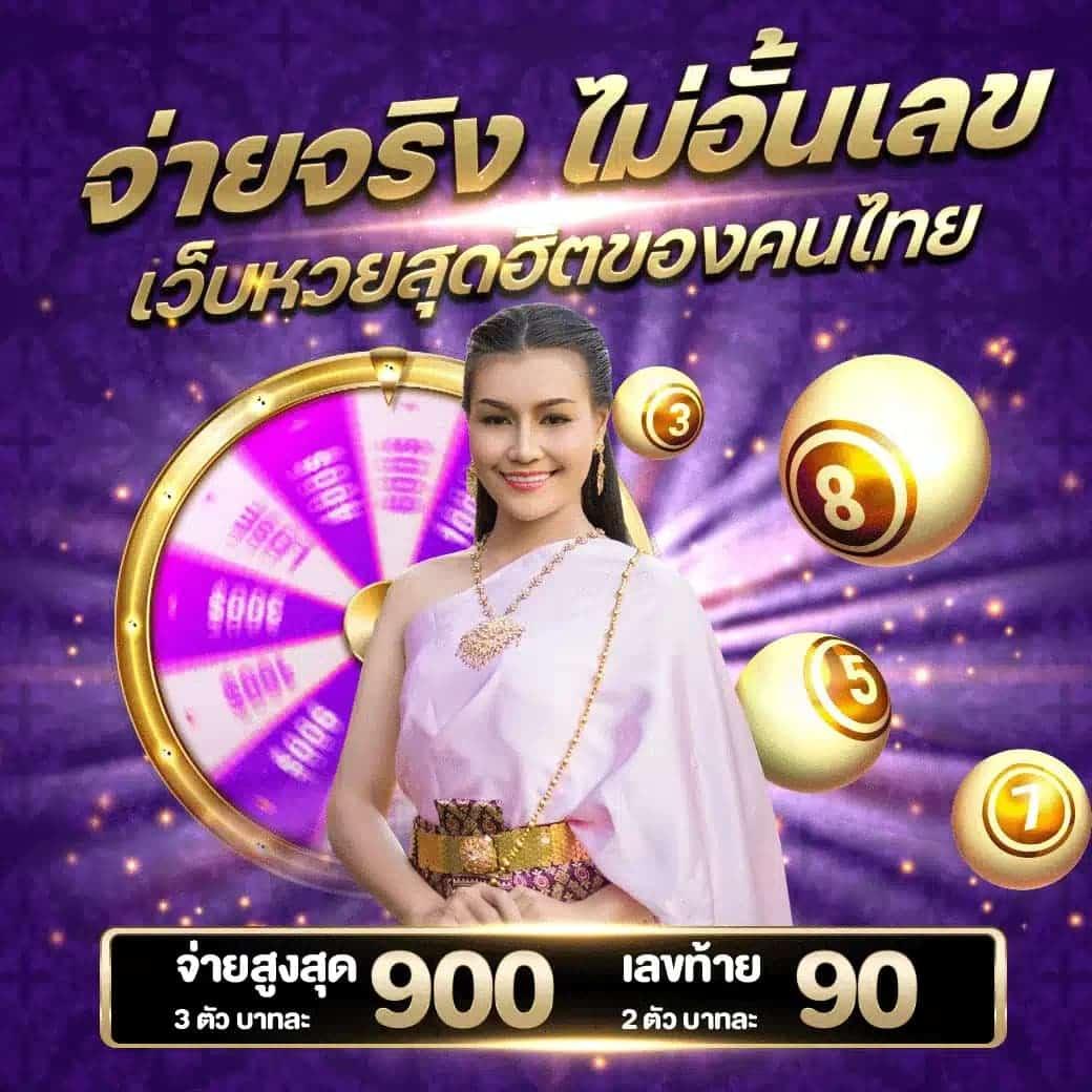 สล็อต999 เว็บตรง สล็อต ฝากถอนออโต้ 2026