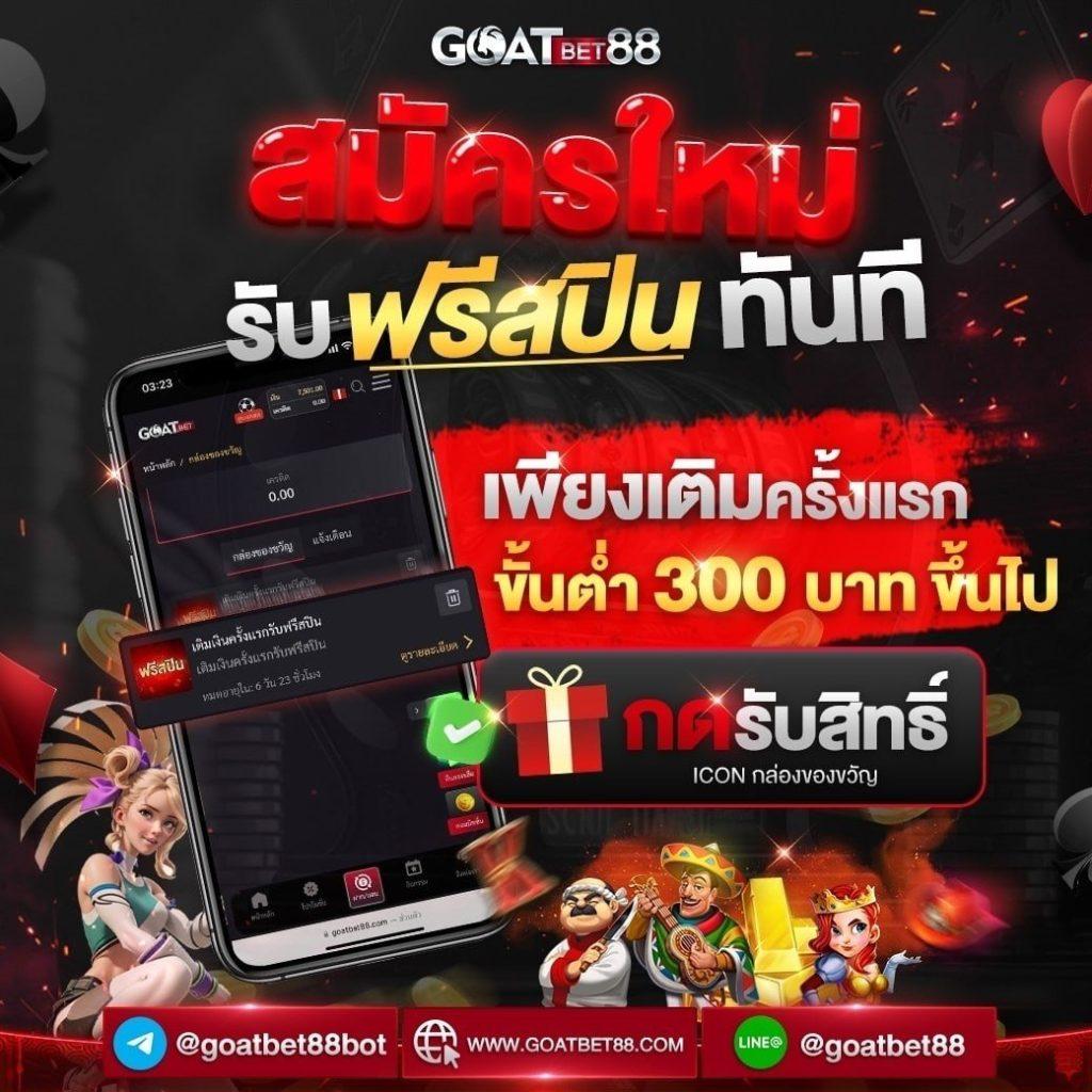 สล็อต pg เว็บตรงแตกหนัก เว็บตรง ฝากถอนออโต้ สล็อต 2026