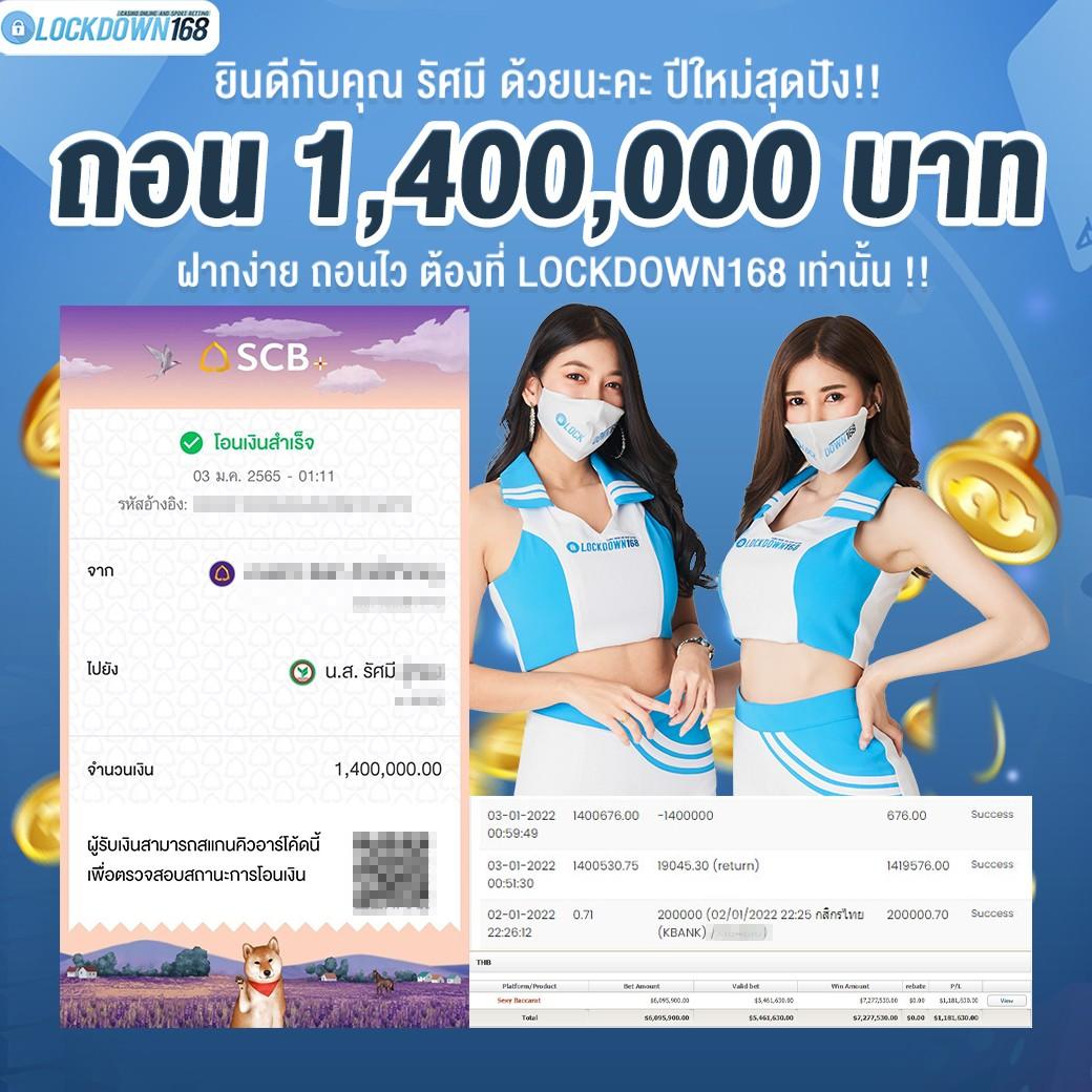 สล็อตทดลอง tkbneko login เว็บตรง สล็อต ฝากถอนออโต้ ไม่ผ่านเอเย่นต์ 2026