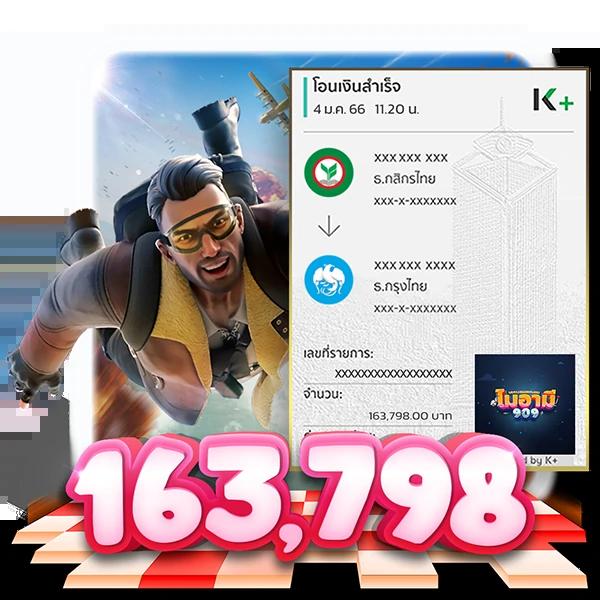 สล็อตวอเลทเว็บตรง เว็บตรง สล็อต ฝากถอนออโต้ ลื่นไหล ปลอดภัย 2026