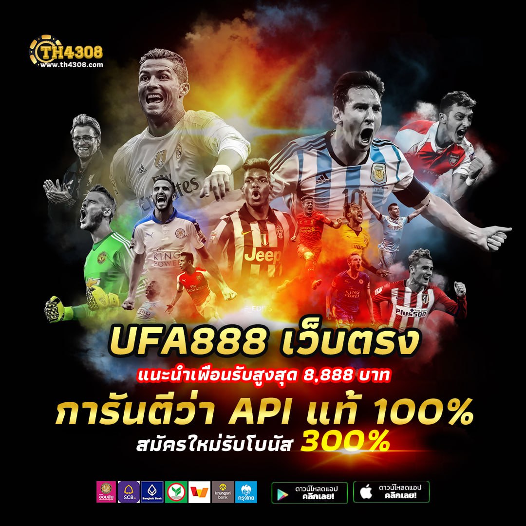 สล็อตเว็บตรง100% เว็บตรง สล็อต ฝากถอนออโต้ 2026
