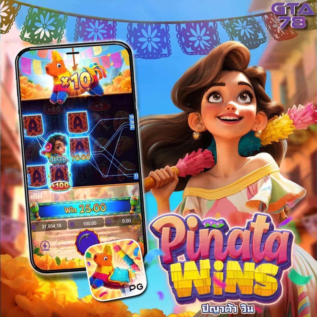 สล็อตเว็บตรง แตกง่าย เว็บตรง สล็อต ฝากถอนออโต้ 2026