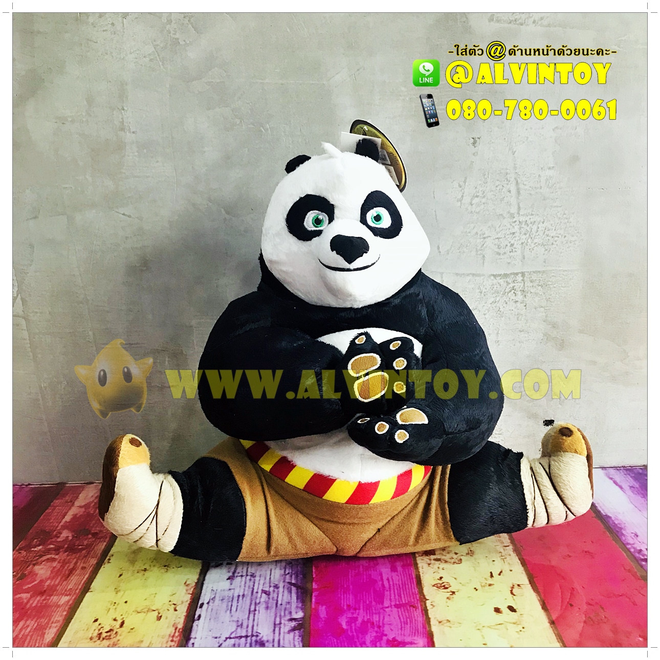 หวยล็อตโต้ เว็บตรง ฝากถอนออโต้ ไม่ผ่านเอเย่นต์ สล็อต 2026