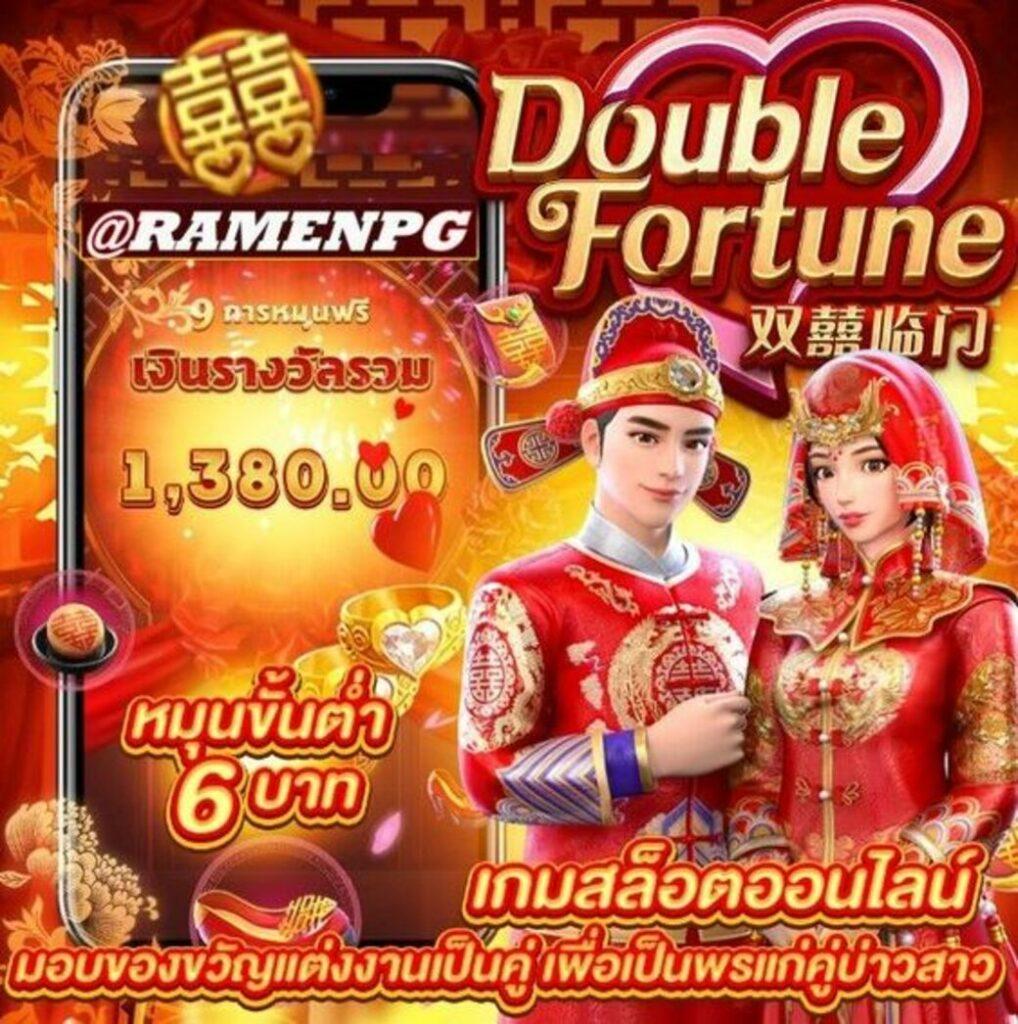 หวยลาว 6 ตัว ย้อน หลัง เว็บตรง ฝากถอนออโต้ ไม่ผ่านเอเย่นต์ สล็อต 2026