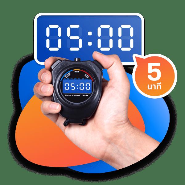 หวยลาว mthai เว็บตรง สล็อต ฝากถอนออโต้ ไม่ผ่านเอเย่นต์ 2026